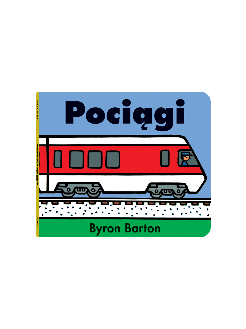 Pociągi