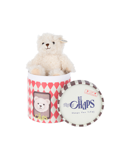 Walter le mini ours en coffret cadeau